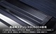 ڡ ڡ ڡ MK54S MK94S MK53S ڡ١ MK33V ե쥢若 MM53S MM54S MM94S ɥƥå åեץ졼 ֥å ߤդ 4På SUZUKI SPACIA SPACIA CUSTOM ޥĥ MAZDA FLAIR WAGON ɥ    ݸ ѡ ɥ쥹å ꡼ ҳ ͽ/820ͽ