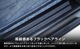 ڡ ڡ ڡ MK54S MK94S MK53S ڡ١ MK33V ե쥢若 MM53S MM54S MM94S ɥƥå åեץ졼 ֥å ߤդ 4På SUZUKI SPACIA SPACIA CUSTOM ޥĥ MAZDA FLAIR WAGON ɥ    ݸ ѡ ɥ쥹å ꡼ ҳ ͽ/820ͽ