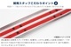 ڡ ڡ ڡ MK54S MK94S MK53S ڡ١ MK33V ե쥢若 MM53S MM54S MM94S ɥƥå åեץ졼 ֥å ߤդ 4På SUZUKI SPACIA SPACIA CUSTOM ޥĥ MAZDA FLAIR WAGON ɥ    ݸ ѡ ɥ쥹å ꡼ ҳ ͽ/820ͽ