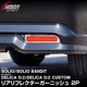 ꥪ ꥪХǥå ǥꥫD:2 ǥꥫD:2 ꥢե쥯 ˥å ̻ž夲 2På SUZUKI SOLIO BANDIT MAD7S 5AA-MA37S 5BA-MA27S MA27S MA37S ɩ MITSUBISHI DELICA D2 CUSTOM    ѡ ɥ쥹å ꡼ ҳ ץ 