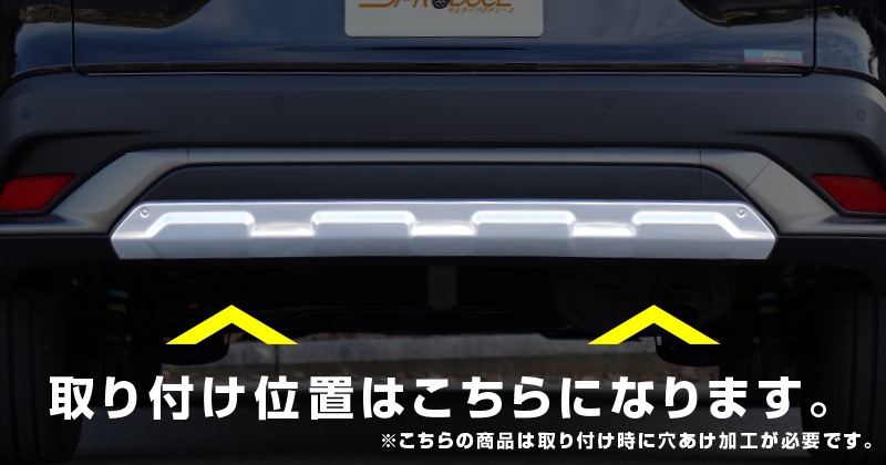 饯 ꥢС ˥å 1P ߥС ݸաåȥ西 TOYOTA COROLLA CROSS 6AA-ZVG11 3BA-ZSG10 6AA-ZVG15   ꥢ  ѡ ɥ쥹å ꡼ ҳ ͽ/710ͽ