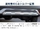 饯 ꥢС ˥å 1P ߥС ݸաåȥ西 TOYOTA COROLLA CROSS 6AA-ZVG11 3BA-ZSG10 6AA-ZVG15   ꥢ  ѡ ɥ쥹å ꡼ ҳ ͽ/710ͽ