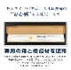 饯 ꥢС ˥å 1P ߥС ݸաåȥ西 TOYOTA COROLLA CROSS 6AA-ZVG11 3BA-ZSG10 6AA-ZVG15   ꥢ  ѡ ɥ쥹å ꡼ ҳ ͽ/710ͽ
