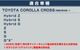 饯 ꥢС ˥å 1P ߥС ݸաåȥ西 TOYOTA COROLLA CROSS 6AA-ZVG11 3BA-ZSG10 6AA-ZVG15   ꥢ  ѡ ɥ쥹å ꡼ ҳ ͽ/710ͽ