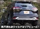饯 ꥢС ˥å 1P ߥС ݸաåȥ西 TOYOTA COROLLA CROSS 6AA-ZVG11 3BA-ZSG10 6AA-ZVG15   ꥢ  ѡ ɥ쥹å ꡼ ҳ ͽ/710ͽ