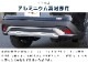 饯 ꥢС ˥å 1P ߥС ݸաåȥ西 TOYOTA COROLLA CROSS 6AA-ZVG11 3BA-ZSG10 6AA-ZVG15   ꥢ  ѡ ɥ쥹å ꡼ ҳ ͽ/710ͽ