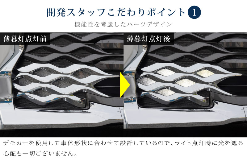 �������������� 90�� �ե���ȥե��� �����˥å��� �������å� 2P ��å��ž夲 �åȥ西 TOYOTA VOXY 90 95 ���� ���� �������� �ѡ��� ������ ���� �饤�� ����� �ɥ쥹���å� ���������꡼ �ҳ��� ������