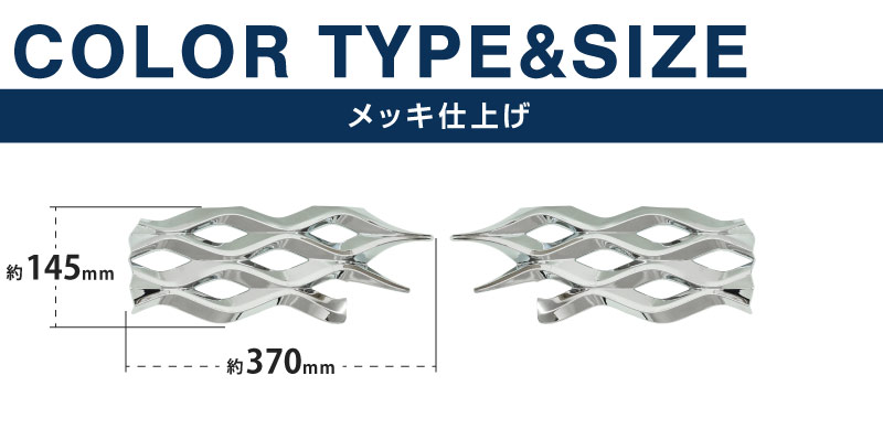 �������������� 90�� �ե���ȥե��� �����˥å��� �������å� 2P ��å��ž夲 �åȥ西 TOYOTA VOXY 90 95 ���� ���� �������� �ѡ��� ������ ���� �饤�� ����� �ɥ쥹���å� ���������꡼ �ҳ��� ������