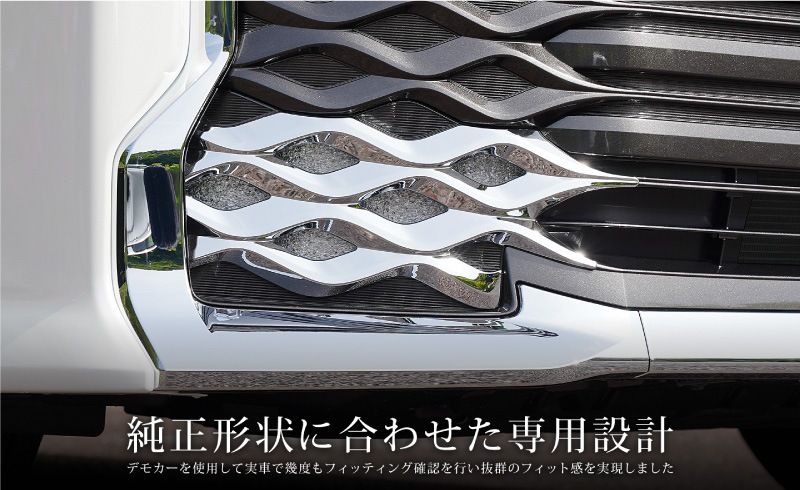 �������������� 90�� �ե���ȥե��� �����˥å��� �������å� 2P ��å��ž夲 �åȥ西 TOYOTA VOXY 90 95 ���� ���� �������� �ѡ��� ������ ���� �饤�� ����� �ɥ쥹���å� ���������꡼ �ҳ��� ������