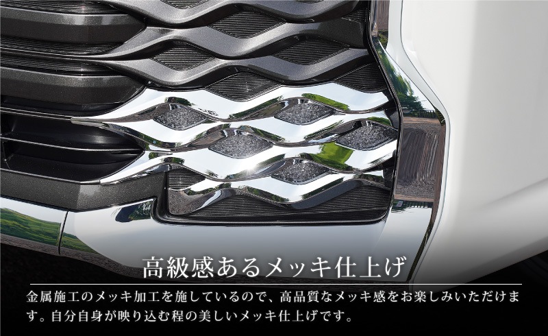 �������������� 90�� �ե���ȥե��� �����˥å��� �������å� 2P ��å��ž夲 �åȥ西 TOYOTA VOXY 90 95 ���� ���� �������� �ѡ��� ������ ���� �饤�� ����� �ɥ쥹���å� ���������꡼ �ҳ��� ������