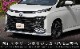�������������� 90�� �ե���ȥե��� �����˥å��� �������å� 2P ��å��ž夲 �åȥ西 TOYOTA VOXY 90 95 ���� ���� �������� �ѡ��� ������ ���� �饤�� ����� �ɥ쥹���å� ���������꡼ �ҳ��� ������
