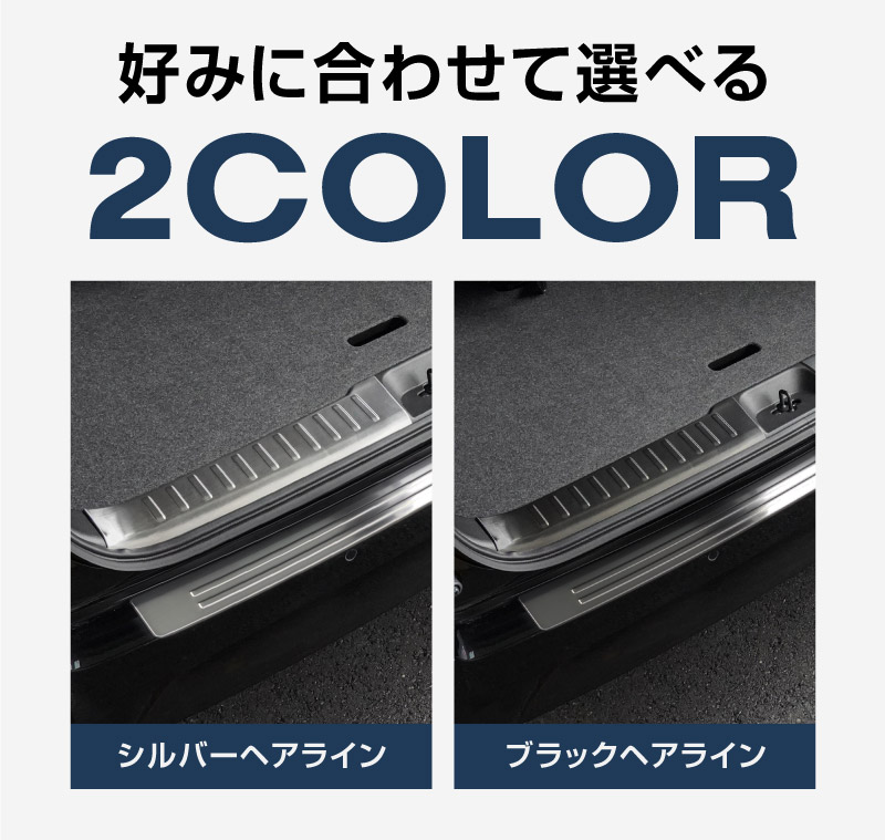 ��2/15��10%off�ۡڥ��åȳ�ۿ�������� C28 �饲�å������åեץ졼�� ���� �� �ꥢ�Х�ѡ����ƥåץ����� �ݸ�ѡ��ĥ��å� ���٤�2�� ���٤�2���顼 ����С��إ��饤�� �֥�å��إ��饤�� 2026ǯ�ޥ��ʡ������󥸸��б��å˥å��� NISSAN SERENA C28�� ���� ���� �ݸ� �ѡ��� �ɥ쥹���å� ���������꡼ �ҳ��ʡ�ͽ������/����С�:2��20�������֥�å�:3��10��������ͽ���