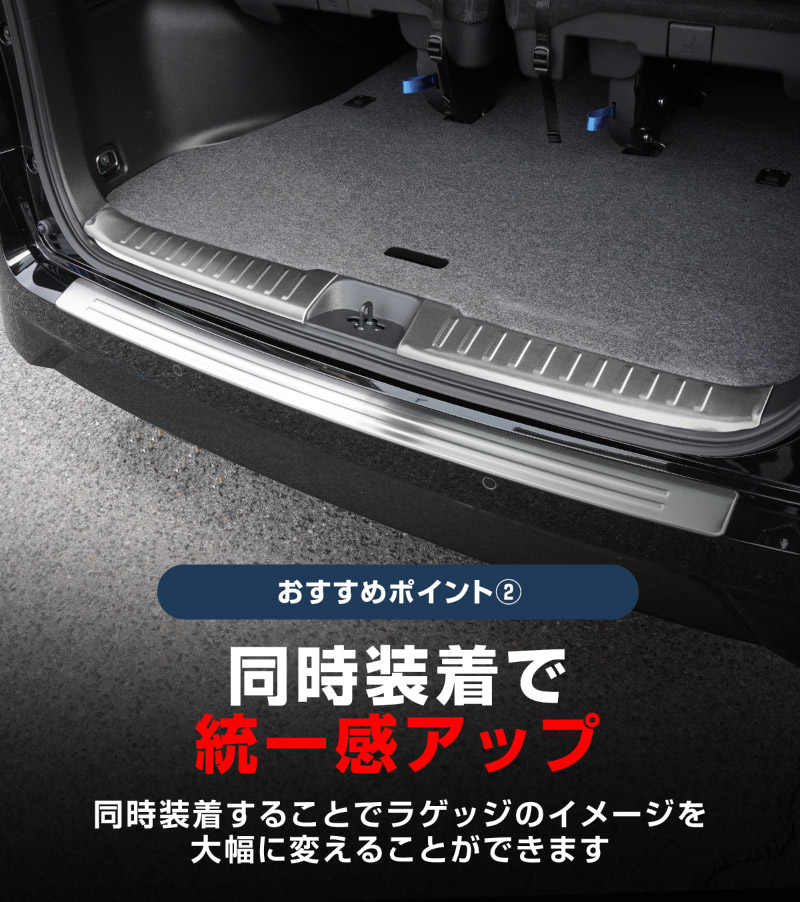 ��2/15��10%off�ۡڥ��åȳ�ۿ�������� C28 �饲�å������åեץ졼�� ���� �� �ꥢ�Х�ѡ����ƥåץ����� �ݸ�ѡ��ĥ��å� ���٤�2�� ���٤�2���顼 ����С��إ��饤�� �֥�å��إ��饤�� 2026ǯ�ޥ��ʡ������󥸸��б��å˥å��� NISSAN SERENA C28�� ���� ���� �ݸ� �ѡ��� �ɥ쥹���å� ���������꡼ �ҳ��ʡ�ͽ������/����С�:2��20�������֥�å�:3��10��������ͽ���