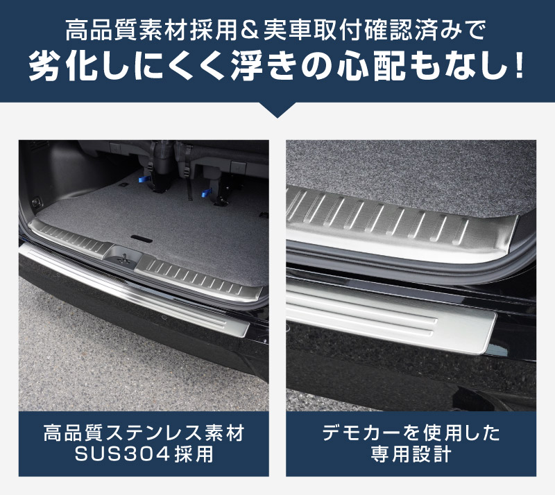 ��2/15��10%off�ۡڥ��åȳ�ۿ�������� C28 �饲�å������åեץ졼�� ���� �� �ꥢ�Х�ѡ����ƥåץ����� �ݸ�ѡ��ĥ��å� ���٤�2�� ���٤�2���顼 ����С��إ��饤�� �֥�å��إ��饤�� 2026ǯ�ޥ��ʡ������󥸸��б��å˥å��� NISSAN SERENA C28�� ���� ���� �ݸ� �ѡ��� �ɥ쥹���å� ���������꡼ �ҳ��ʡ�ͽ������/����С�:2��20�������֥�å�:3��10��������ͽ���