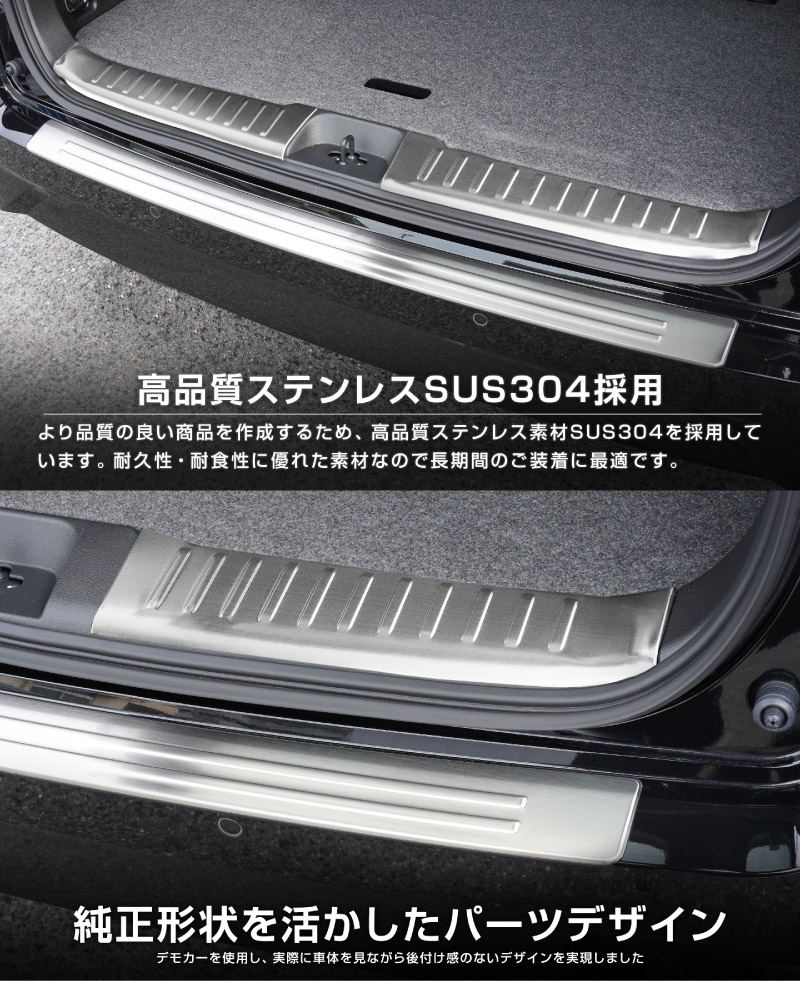 ��2/15��10%off�ۡڥ��åȳ�ۿ�������� C28 �饲�å������åեץ졼�� ���� �� �ꥢ�Х�ѡ����ƥåץ����� �ݸ�ѡ��ĥ��å� ���٤�2�� ���٤�2���顼 ����С��إ��饤�� �֥�å��إ��饤�� 2026ǯ�ޥ��ʡ������󥸸��б��å˥å��� NISSAN SERENA C28�� ���� ���� �ݸ� �ѡ��� �ɥ쥹���å� ���������꡼ �ҳ��ʡ�ͽ������/����С�:2��20�������֥�å�:3��10��������ͽ���