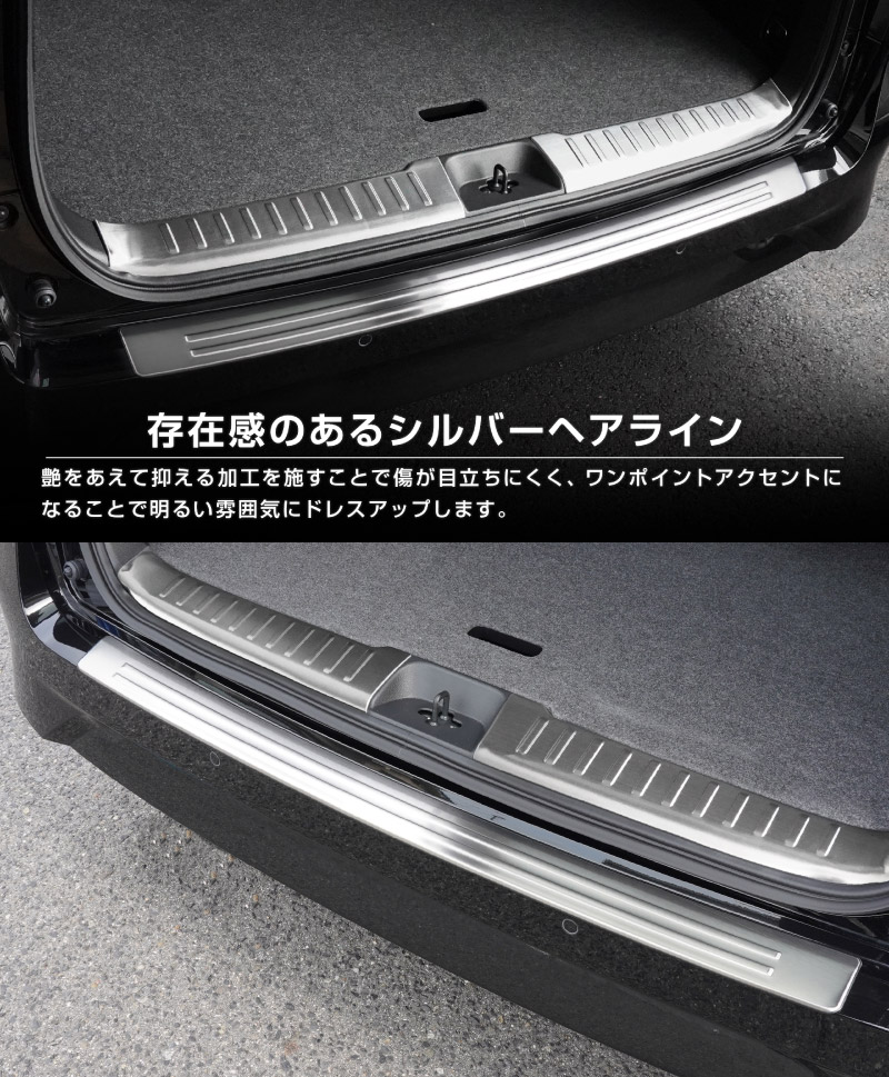 ��2/15��10%off�ۡڥ��åȳ�ۿ�������� C28 �饲�å������åեץ졼�� ���� �� �ꥢ�Х�ѡ����ƥåץ����� �ݸ�ѡ��ĥ��å� ���٤�2�� ���٤�2���顼 ����С��إ��饤�� �֥�å��إ��饤�� 2026ǯ�ޥ��ʡ������󥸸��б��å˥å��� NISSAN SERENA C28�� ���� ���� �ݸ� �ѡ��� �ɥ쥹���å� ���������꡼ �ҳ��ʡ�ͽ������/����С�:2��20�������֥�å�:3��10��������ͽ���