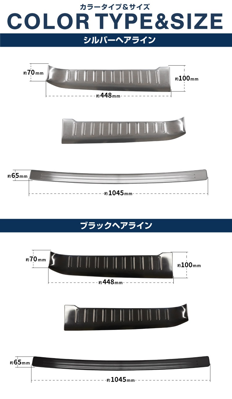 ��2/15��10%off�ۡڥ��åȳ�ۿ�������� C28 �饲�å������åեץ졼�� ���� �� �ꥢ�Х�ѡ����ƥåץ����� �ݸ�ѡ��ĥ��å� ���٤�2�� ���٤�2���顼 ����С��إ��饤�� �֥�å��إ��饤�� 2026ǯ�ޥ��ʡ������󥸸��б��å˥å��� NISSAN SERENA C28�� ���� ���� �ݸ� �ѡ��� �ɥ쥹���å� ���������꡼ �ҳ��ʡ�ͽ������/����С�:2��20�������֥�å�:3��10��������ͽ���