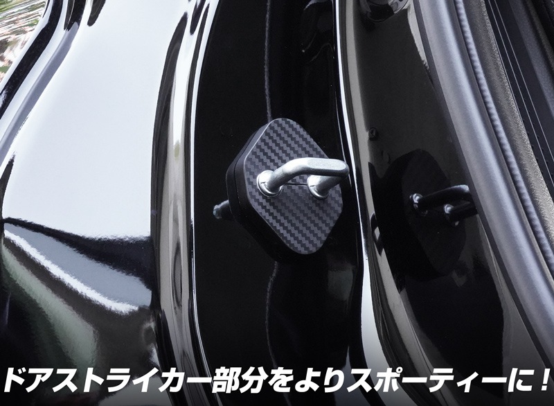 WR-V ɥȥ饤С 4P PP ܥåۥ HONDA WRV DG    ݸѡ ɥȥåѡС ȥ饤С ɥ쥹å ꡼ ҳ  ץڤ椦ѥåо/ãԲġ