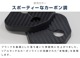 WR-V ɥȥ饤С 4P PP ܥåۥ HONDA WRV DG    ݸѡ ɥȥåѡС ȥ饤С ɥ쥹å ꡼ ҳ  ץڤ椦ѥåо/ãԲġ
