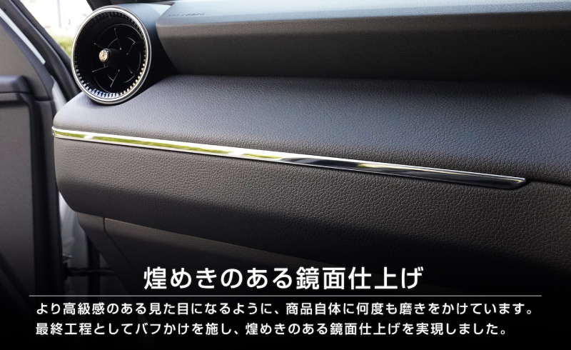 ɥ롼 󥯥250  ƥꥢ⡼ ¦ 1P ٤2顼 ̻ž夲 ƥ󥷥С åȥ西 󥯥 TOYOTA LANDCRUISER 250   ѡ ɥ쥹å ꡼ ץ ƥꥢ ѥͥ å⡼   ҳ 󥹥ȥȥѥͥ ѥ͡ͽ/С:820ͽ