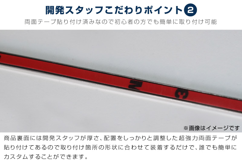ɥ롼 󥯥250  ƥꥢ⡼ ¦ 1P ٤2顼 ̻ž夲 ƥ󥷥С åȥ西 󥯥 TOYOTA LANDCRUISER 250   ѡ ɥ쥹å ꡼ ץ ƥꥢ ѥͥ å⡼   ҳ 󥹥ȥȥѥͥ ѥ͡ͽ/С:820ͽ