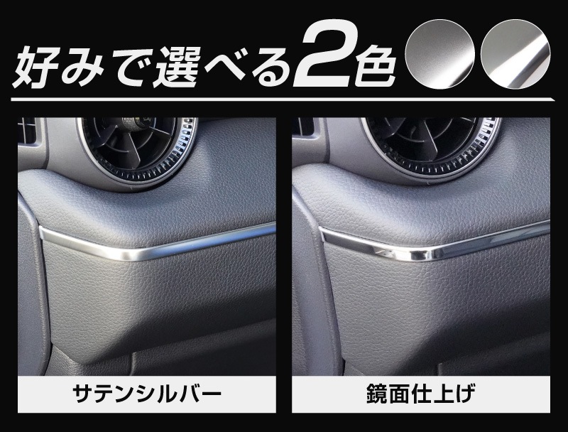 ɥ롼 󥯥250  ƥꥢ⡼ ¦ 1P ٤2顼 ̻ž夲 ƥ󥷥С åȥ西 󥯥 TOYOTA LANDCRUISER 250   ѡ ɥ쥹å ꡼ ץ ƥꥢ ѥͥ å⡼   ҳ 󥹥ȥȥѥͥ ѥ͡ͽ/С:820ͽ