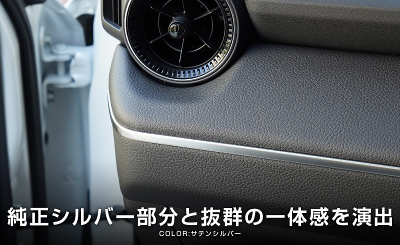 ɥ롼 󥯥250  ƥꥢ⡼ ¦ 1P ٤2顼 ̻ž夲 ƥ󥷥С åȥ西 󥯥 TOYOTA LANDCRUISER 250   ѡ ɥ쥹å ꡼ ץ ƥꥢ ѥͥ å⡼   ҳ 󥹥ȥȥѥͥ ѥ͡ͽ/С:820ͽ
