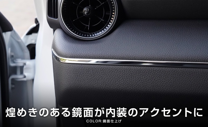 ɥ롼 󥯥250  ƥꥢ⡼ ¦ 1P ٤2顼 ̻ž夲 ƥ󥷥С åȥ西 󥯥 TOYOTA LANDCRUISER 250   ѡ ɥ쥹å ꡼ ץ ƥꥢ ѥͥ å⡼   ҳ 󥹥ȥȥѥͥ ѥ͡ͽ/С:820ͽ