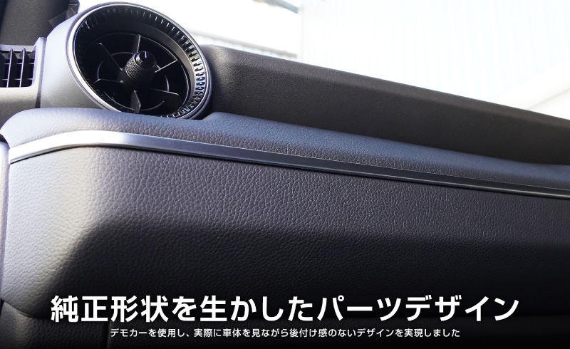 ɥ롼 󥯥250  ƥꥢ⡼ ¦ 1P ٤2顼 ̻ž夲 ƥ󥷥С åȥ西 󥯥 TOYOTA LANDCRUISER 250   ѡ ɥ쥹å ꡼ ץ ƥꥢ ѥͥ å⡼   ҳ 󥹥ȥȥѥͥ ѥ͡ͽ/С:820ͽ