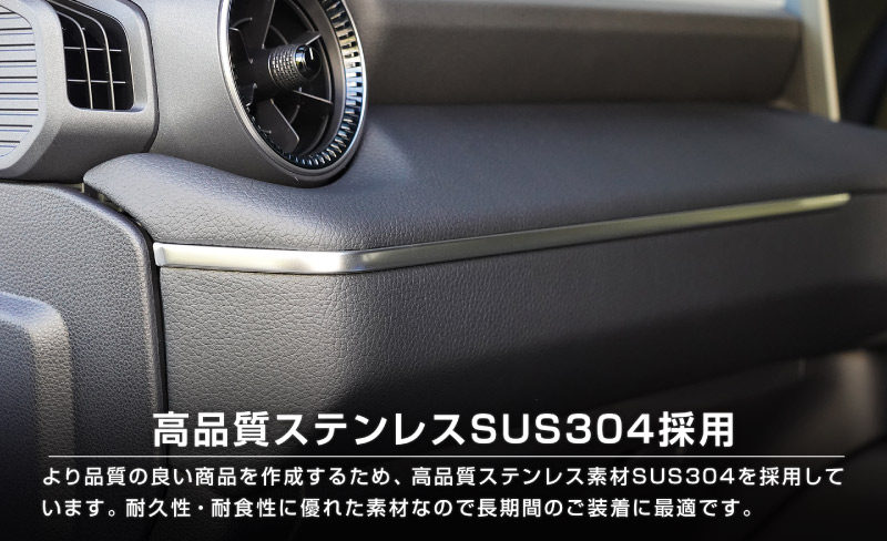 ɥ롼 󥯥250  ƥꥢ⡼ ¦ 1P ٤2顼 ̻ž夲 ƥ󥷥С åȥ西 󥯥 TOYOTA LANDCRUISER 250   ѡ ɥ쥹å ꡼ ץ ƥꥢ ѥͥ å⡼   ҳ 󥹥ȥȥѥͥ ѥ͡ͽ/С:820ͽ