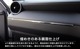 ɥ롼 󥯥250  ƥꥢ⡼ ¦ 1P ٤2顼 ̻ž夲 ƥ󥷥С åȥ西 󥯥 TOYOTA LANDCRUISER 250   ѡ ɥ쥹å ꡼ ץ ƥꥢ ѥͥ å⡼   ҳ 󥹥ȥȥѥͥ ѥ͡ͽ/С:820ͽ