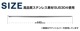 ɥ롼 󥯥250  ƥꥢ⡼ ¦ 1P ٤2顼 ̻ž夲 ƥ󥷥С åȥ西 󥯥 TOYOTA LANDCRUISER 250   ѡ ɥ쥹å ꡼ ץ ƥꥢ ѥͥ å⡼   ҳ 󥹥ȥȥѥͥ ѥ͡ͽ/С:820ͽ