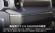 ɥ롼 󥯥250  ƥꥢ⡼ ¦ 1P ٤2顼 ̻ž夲 ƥ󥷥С åȥ西 󥯥 TOYOTA LANDCRUISER 250   ѡ ɥ쥹å ꡼ ץ ƥꥢ ѥͥ å⡼   ҳ 󥹥ȥȥѥͥ ѥ͡ͽ/С:820ͽ