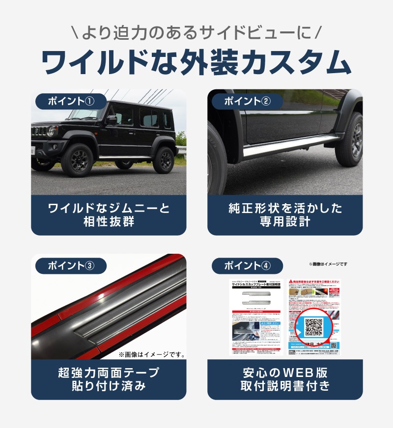 4_000000004542.jpg?1763112108