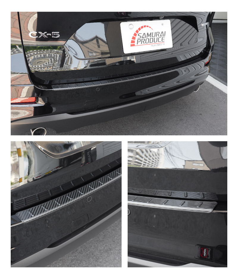 新型CX-5 KM系 リアバンパーステップガード 1P 車体保護ゴム付き 選べる3カラー シルバーへライン ブラックヘアライン カーボン調 2026年 フルモデルチェンジ専用 ｜MAZDA CX5 2026FMC KMYSDP 専用 外装 保護パーツ リア カスタム アクセサリー 社外 トランク 保護 傷防止【予約販売/8月30日頃入荷予定】