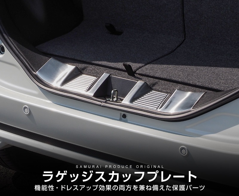  ڡ ڡ MK54S MK94S MK53S ڡ١ MK33V ե쥢若 MM53S MM54S MM94S 饲åå 2På SUZUKI SPACIA SPACIA CUSTOM ޥĥ MAZDA FLAIR WAGON MK53S   ѡ  ɥ쥹å 饲 ȥ ټ ꡼ ҳ ץͽ/1220ͽ