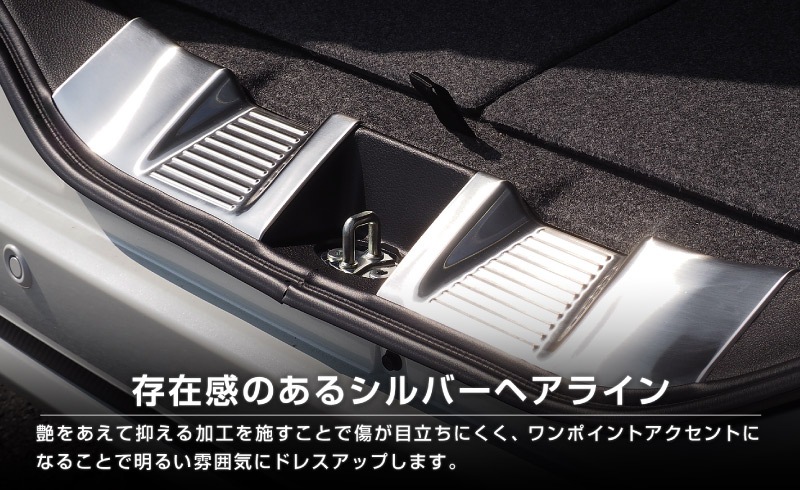  ڡ ڡ MK54S MK94S MK53S ڡ١ MK33V ե쥢若 MM53S MM54S MM94S 饲åå 2På SUZUKI SPACIA SPACIA CUSTOM ޥĥ MAZDA FLAIR WAGON MK53S   ѡ  ɥ쥹å 饲 ȥ ټ ꡼ ҳ ץͽ/1220ͽ