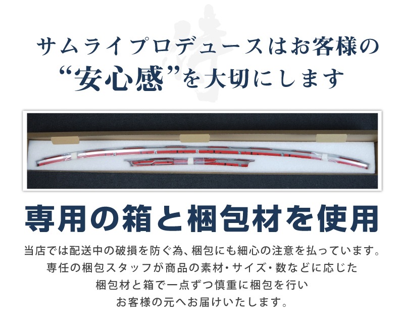 RAV4 50系 フロントグリルガーニッシュ 鏡面仕上げ 7P パノラミックビューモニター搭載・非搭載車対応｜トヨタ TOYOTA ラブ４ 50系 MXAA54 AXAH54 G 