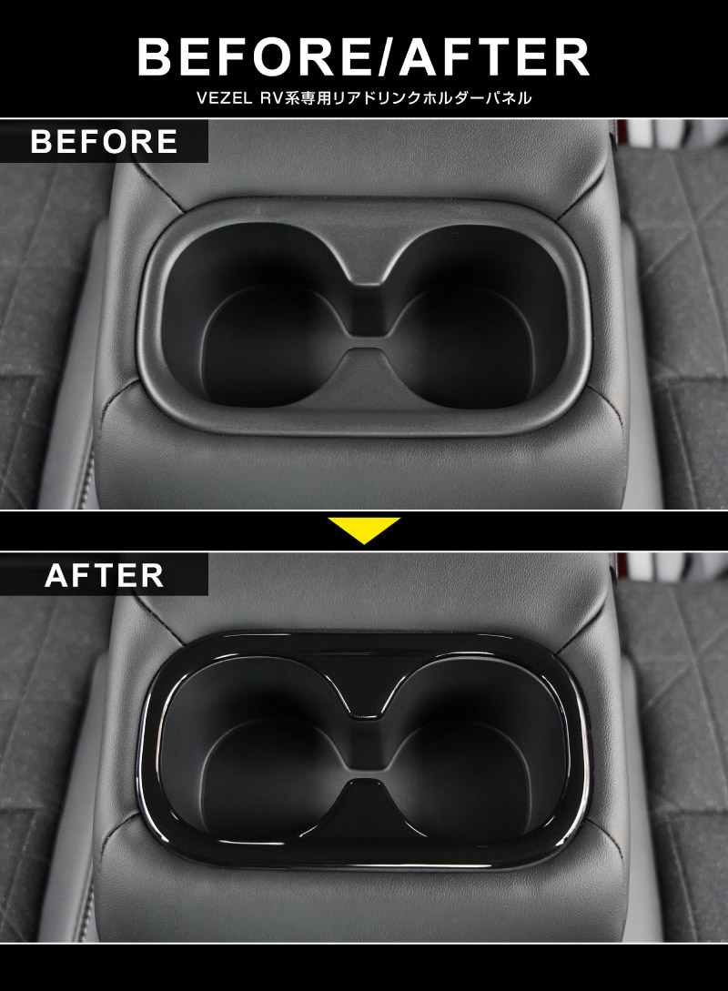 ������������ �ꥢ�ɥ�󥯥ۥ�����ѥͥ� 1P �ԥ��Υ֥�å� �ѵ�����ͥ�줿ABS�� 2024ǯ�ޥ��ʡ������󥸸��б��åۥ�� HONDA VEZEL RV�� ���� ���� ����ƥꥢ �ꥢ���å� �������� �ѡ��� �ɥ쥹���å� ���������꡼ �ҳ��� �ڥ᡼�����о�/���������ã���������Բġ�