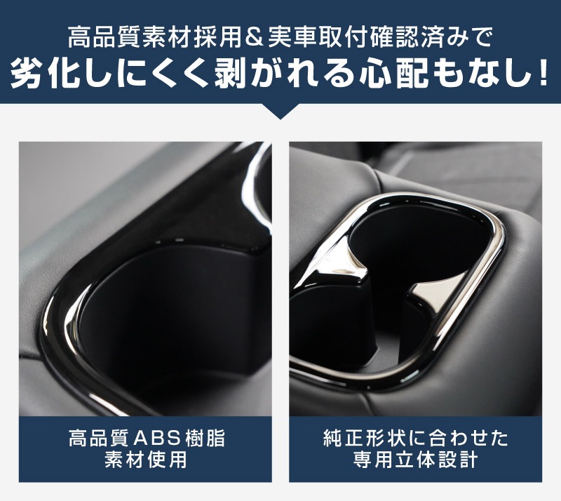 ������������ �ꥢ�ɥ�󥯥ۥ�����ѥͥ� 1P �ԥ��Υ֥�å� �ѵ�����ͥ�줿ABS�� 2024ǯ�ޥ��ʡ������󥸸��б��åۥ�� HONDA VEZEL RV�� ���� ���� ����ƥꥢ �ꥢ���å� �������� �ѡ��� �ɥ쥹���å� ���������꡼ �ҳ��� �ڥ᡼�����о�/���������ã���������Բġ�