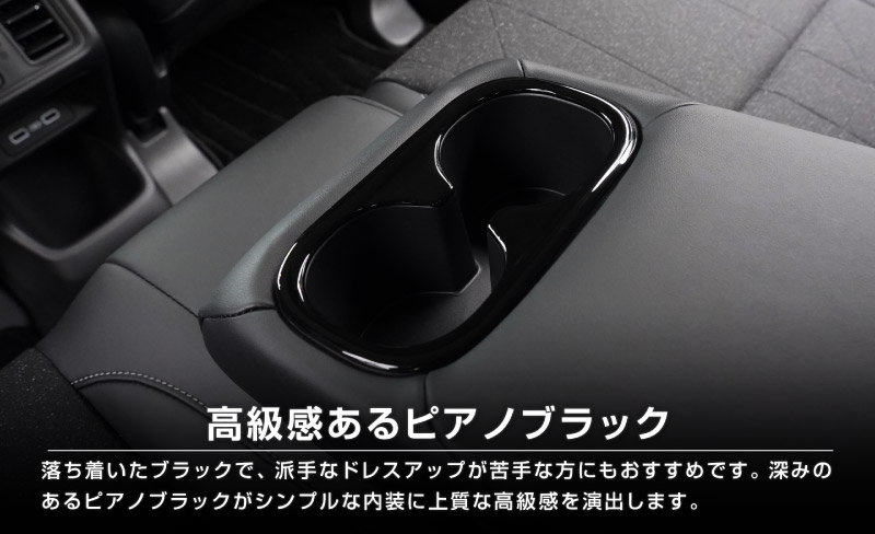 ������������ �ꥢ�ɥ�󥯥ۥ�����ѥͥ� 1P �ԥ��Υ֥�å� �ѵ�����ͥ�줿ABS�� 2024ǯ�ޥ��ʡ������󥸸��б��åۥ�� HONDA VEZEL RV�� ���� ���� ����ƥꥢ �ꥢ���å� �������� �ѡ��� �ɥ쥹���å� ���������꡼ �ҳ��� �ڥ᡼�����о�/���������ã���������Բġ�