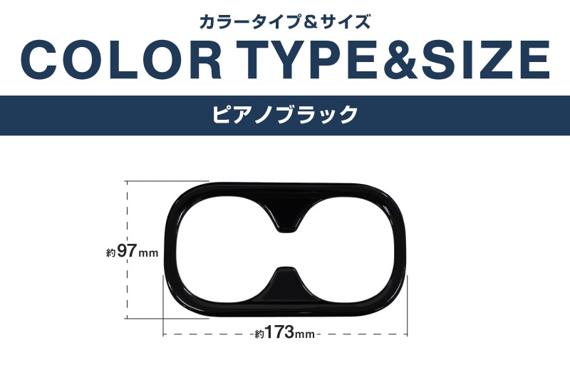 36_000000003143.jpg?1765256340