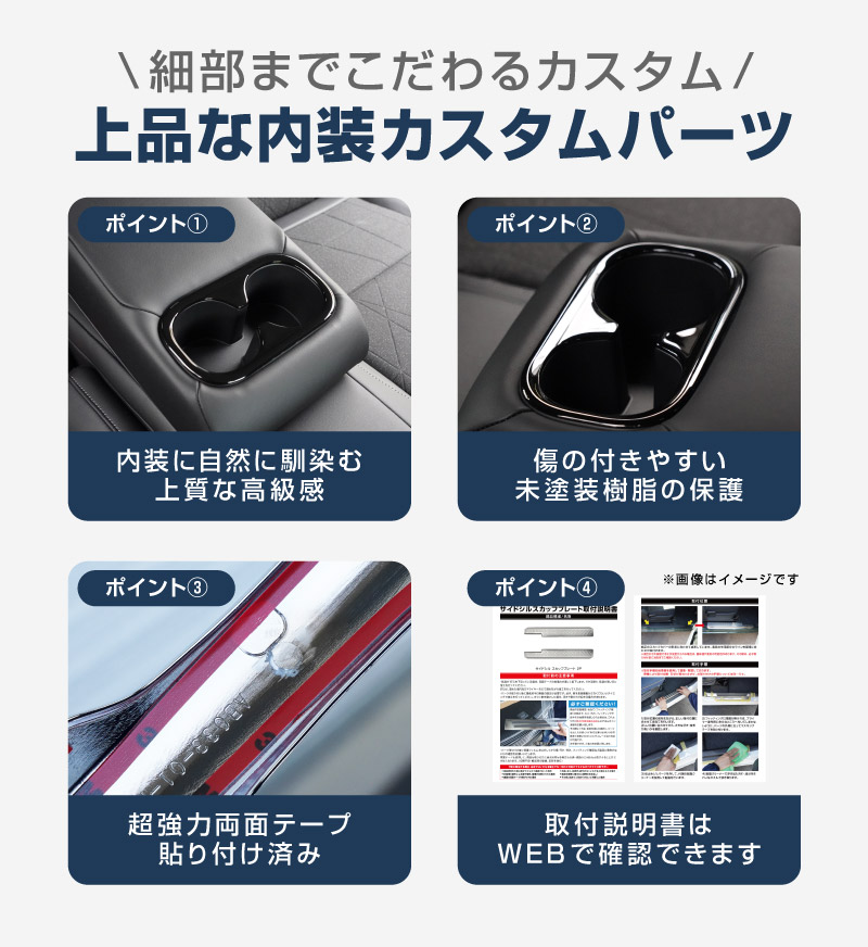 ウネ★おまとめページ 5_000000003143.jpg?1765256340