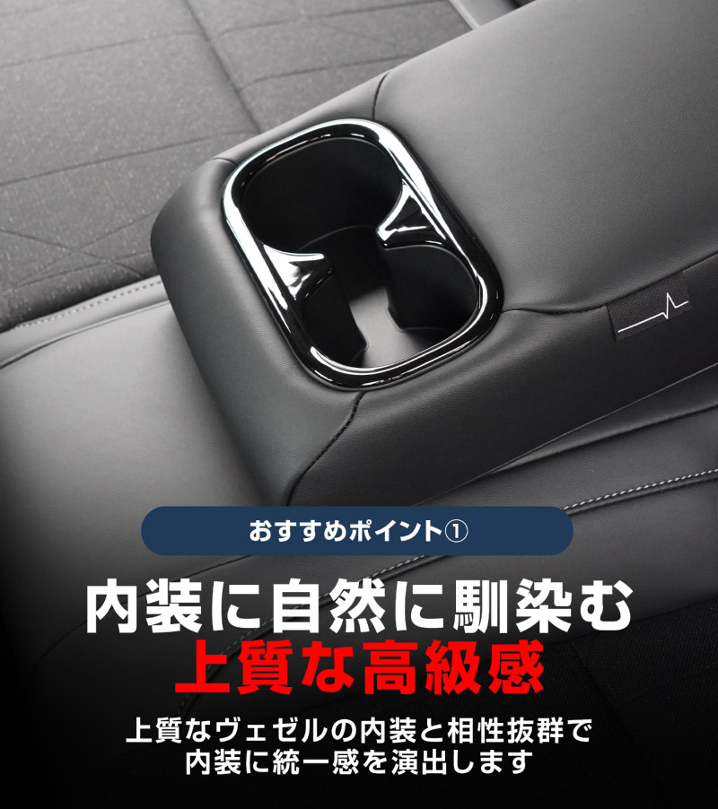 ������������ �ꥢ�ɥ�󥯥ۥ�����ѥͥ� 1P �ԥ��Υ֥�å� �ѵ�����ͥ�줿ABS�� 2024ǯ�ޥ��ʡ������󥸸��б��åۥ�� HONDA VEZEL RV�� ���� ���� ����ƥꥢ �ꥢ���å� �������� �ѡ��� �ɥ쥹���å� ���������꡼ �ҳ��� �ڥ᡼�����о�/���������ã���������Բġ�