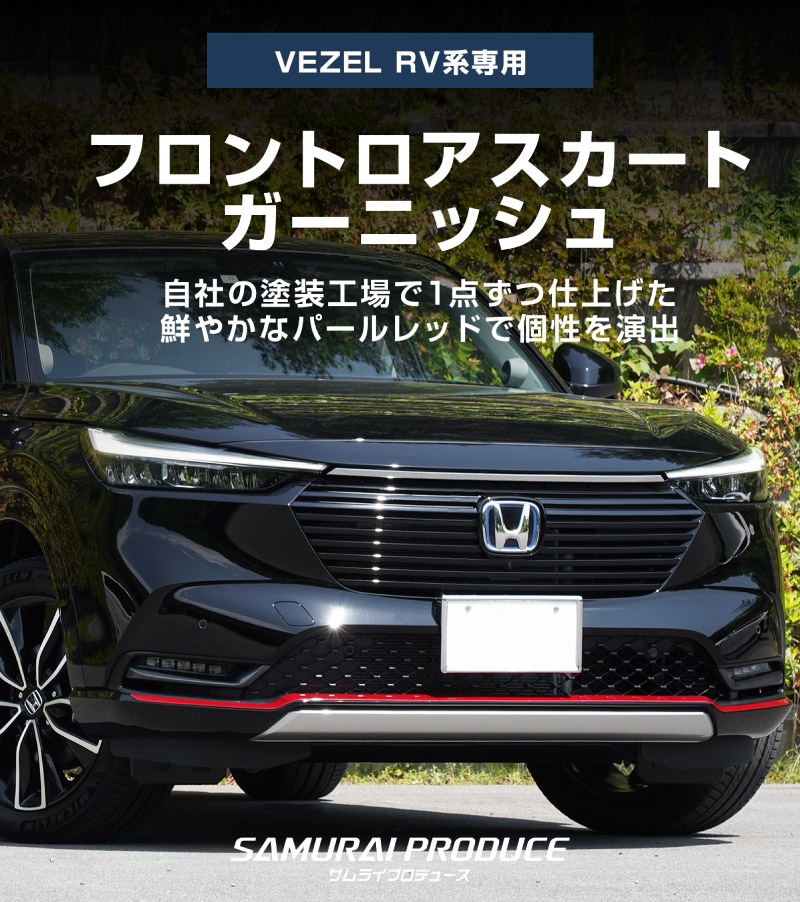 4_000000003243.jpg?1765433511