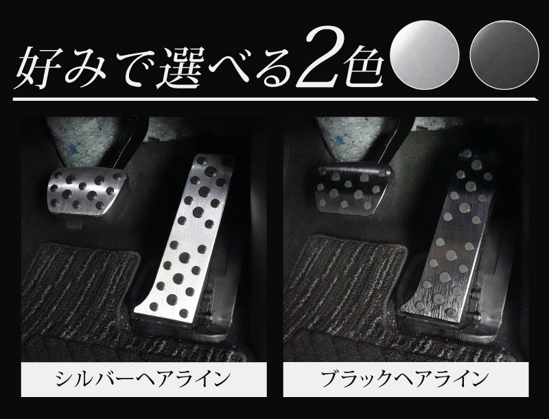 饦󥹥ݡ 饦󥯥С 饦󥨥ơ  ߥڥ륫С 2P ߤդ ٤2 إ饤󥷥С إ饤֥å TOYOTA ȥ西 CROWN SPORT CROSSOVER ESTATE   ­  ֥졼 ѥͥ С ɥ쥹å ꡼ ҳʡͽ/С:730ͽ