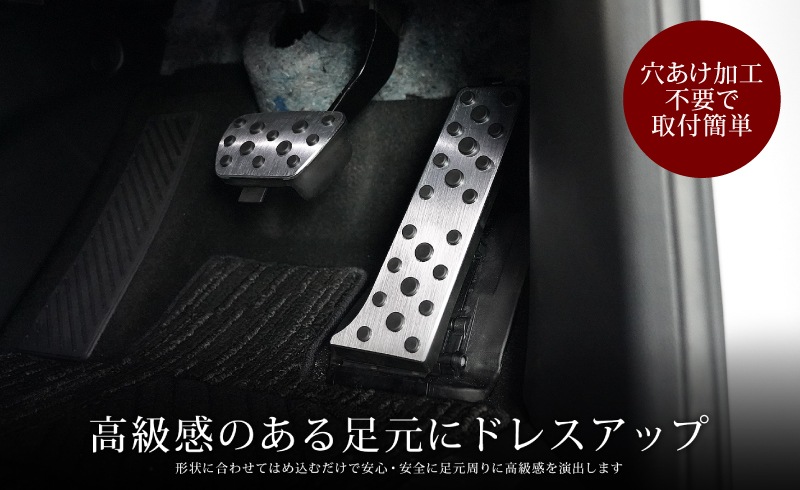 饦󥹥ݡ 饦󥯥С 饦󥨥ơ  ߥڥ륫С 2P ߤդ ٤2 إ饤󥷥С إ饤֥å TOYOTA ȥ西 CROWN SPORT CROSSOVER ESTATE   ­  ֥졼 ѥͥ С ɥ쥹å ꡼ ҳʡͽ/С:730ͽ