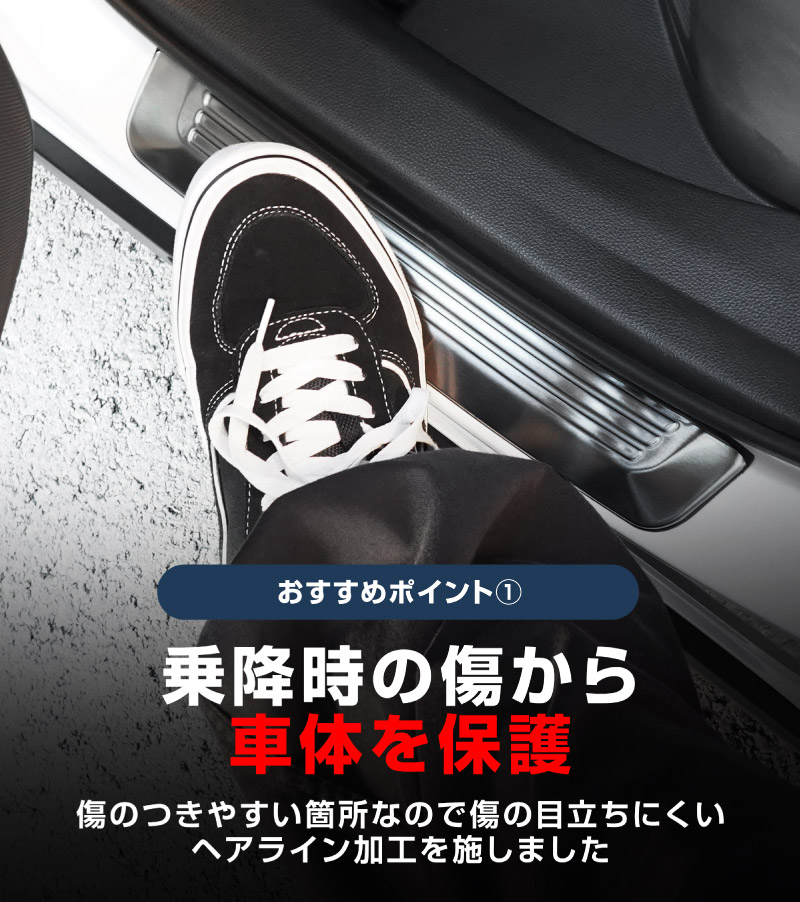 �ڥ����ȥ�å��ʡۥ��饦�󥹥ݡ��� �����ɥ��ƥå׳�¦ �����åեץ졼�� �ꥢ �������å� 2P �֥�å��إ��饤�� ��TOYOTA �ȥ西 CROWN SPORT AZSH36W AZSH37W PHEV ���� ���� �ݸ� ­�� �������� �ѡ��� �ɥ쥹���å� ���ץ���� ���������꡼ �ҳ���