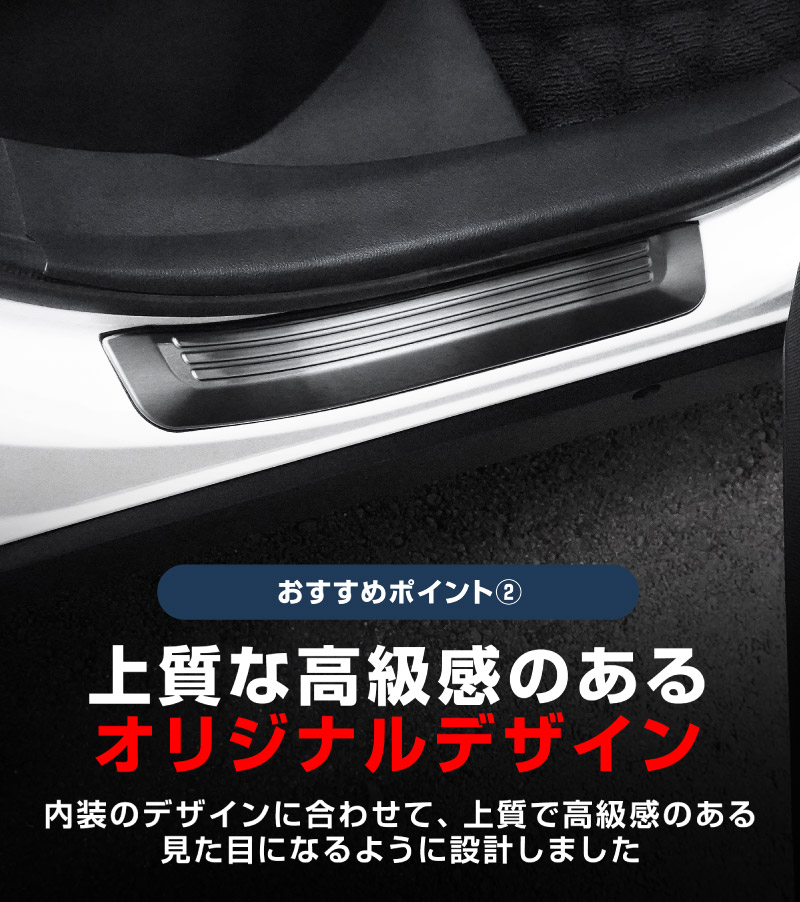 �ڥ����ȥ�å��ʡۥ��饦�󥹥ݡ��� �����ɥ��ƥå׳�¦ �����åեץ졼�� �ꥢ �������å� 2P �֥�å��إ��饤�� ��TOYOTA �ȥ西 CROWN SPORT AZSH36W AZSH37W PHEV ���� ���� �ݸ� ­�� �������� �ѡ��� �ɥ쥹���å� ���ץ���� ���������꡼ �ҳ���