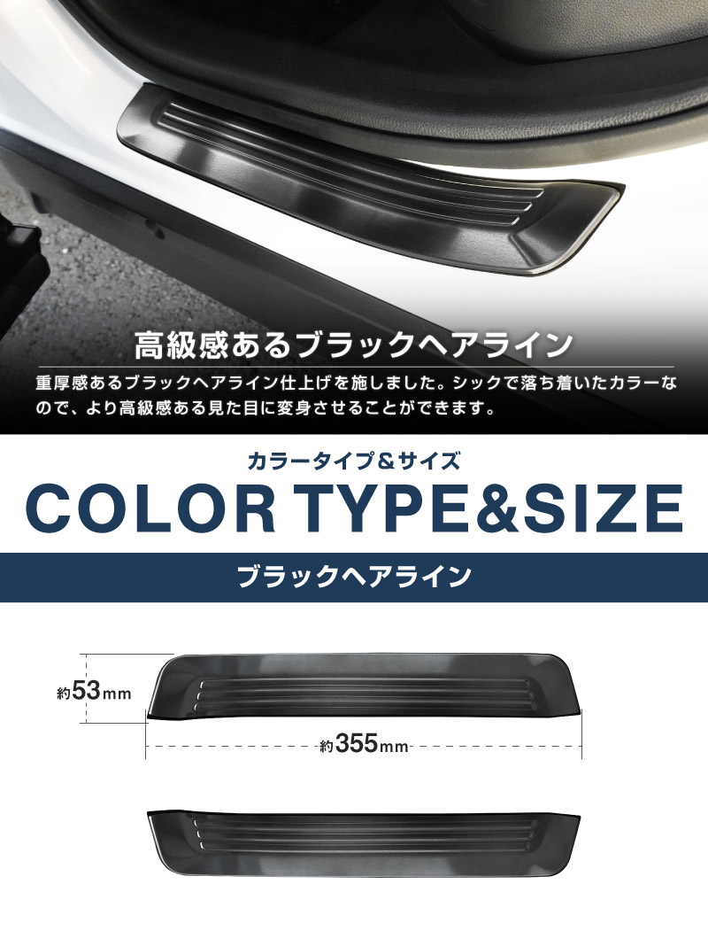 �ڥ����ȥ�å��ʡۥ��饦�󥹥ݡ��� �����ɥ��ƥå׳�¦ �����åեץ졼�� �ꥢ �������å� 2P �֥�å��إ��饤�� ��TOYOTA �ȥ西 CROWN SPORT AZSH36W AZSH37W PHEV ���� ���� �ݸ� ­�� �������� �ѡ��� �ɥ쥹���å� ���ץ���� ���������꡼ �ҳ���